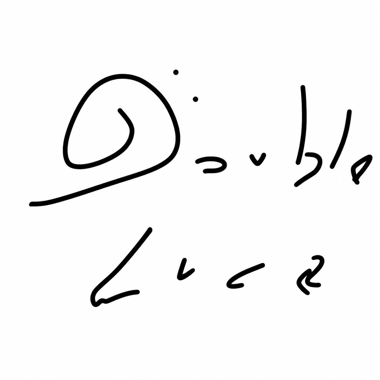 Doubleluca signature